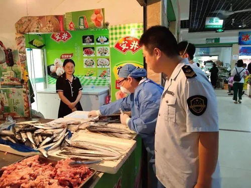 蚌埠市全面啟動食用農產品批發市場排查，重點監管三文魚等水產品