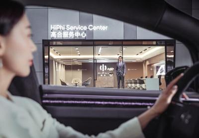 上海交付中心正式開(kāi)業(yè)，高合汽車(chē)邀用戶(hù)喜提愛(ài)車(chē)，軟件定義未來(lái)出行