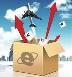 產(chǎn)業(yè)新生態(tài) 50家機(jī)構(gòu)戰(zhàn)略結(jié)盟，共筑互聯(lián)網(wǎng)工業(yè)軟件開(kāi)發(fā)新格局