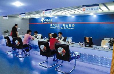 成都電信提速中小企業(yè)寬帶，軟件開(kāi)發(fā)行業(yè)迎來(lái)發(fā)展新機(jī)遇